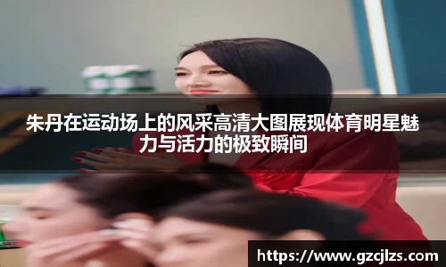 k1体育app官网下载