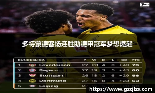 k1体育十年品牌值得信赖