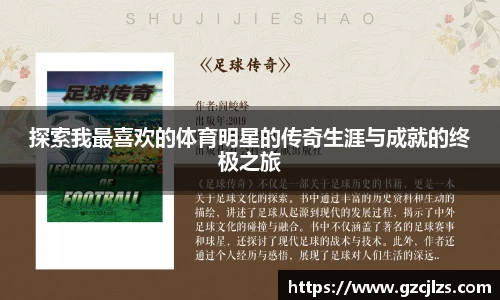 k1体育app官网下载