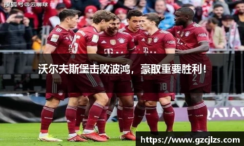 k1体育app官网下载