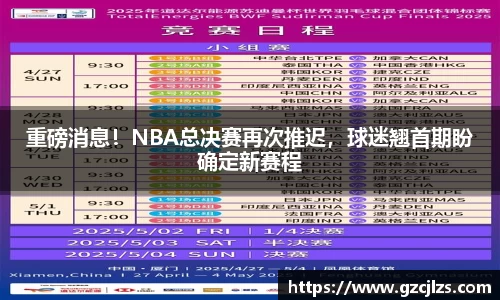 k1体育十年品牌值得信赖