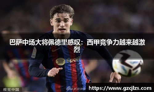 k1体育app官网下载