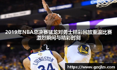 k1体育十年品牌值得信赖