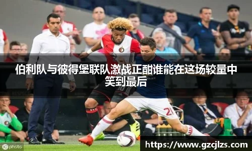 k1体育app官网下载