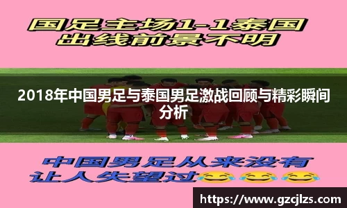 k1体育app官网下载