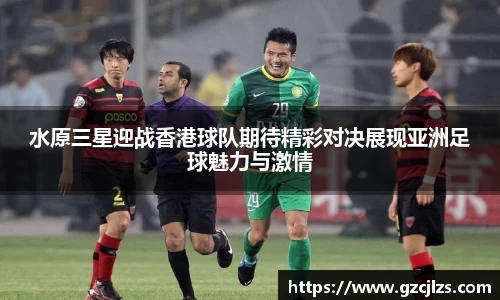 k1体育十年品牌值得信赖