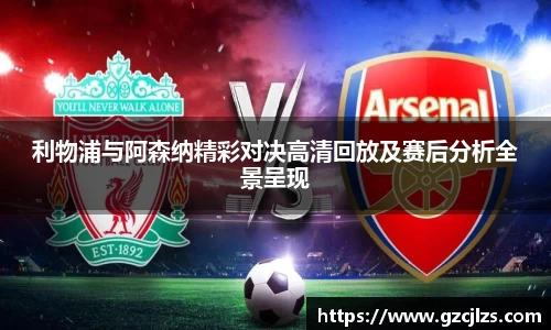 k1体育十年品牌值得信赖