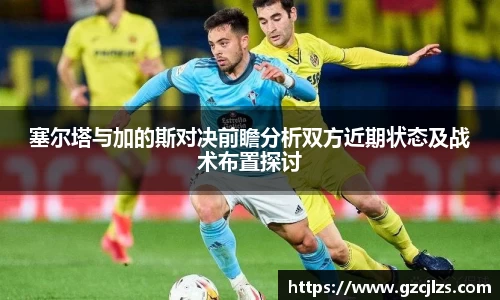 k1体育app官网下载