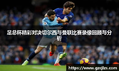 k1体育十年品牌值得信赖