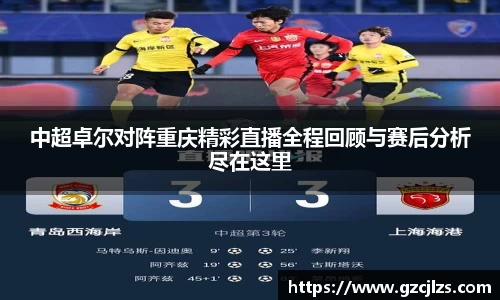 k1体育app官网下载