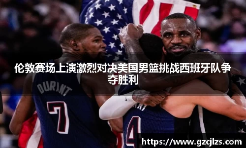 k1体育十年品牌值得信赖