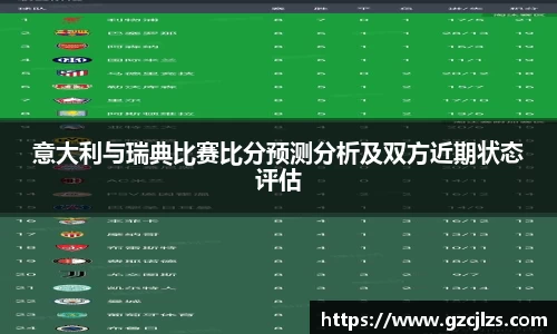 k1体育十年品牌值得信赖