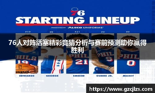 k1体育十年品牌值得信赖