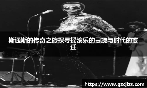 k1体育十年品牌值得信赖