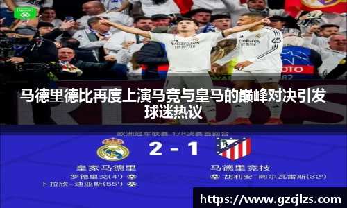 k1体育十年品牌值得信赖