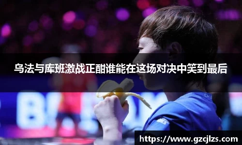 k1体育十年品牌值得信赖