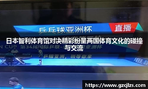 k1体育app官网下载