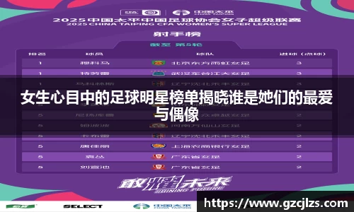 k1体育app官网下载