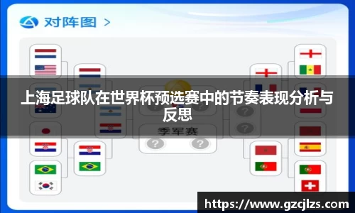 k1体育app官网下载