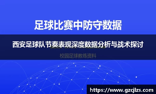 k1体育app官网下载