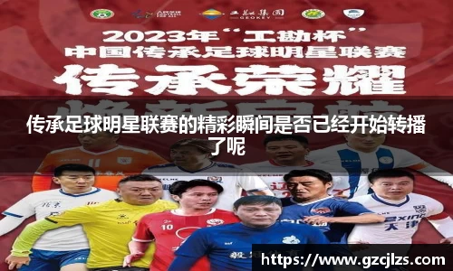 k1体育十年品牌值得信赖