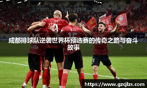 k1体育十年品牌值得信赖