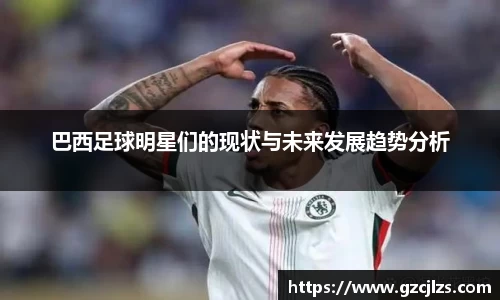 k1体育app官网下载