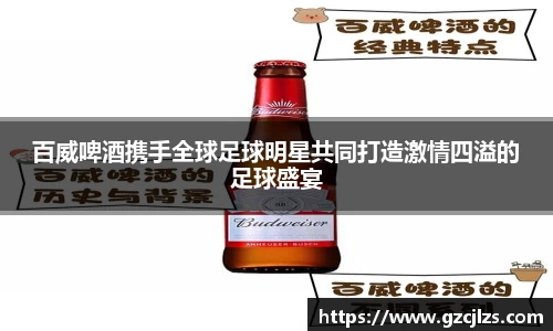 k1体育app官网下载