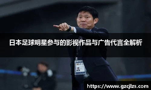 k1体育十年品牌值得信赖