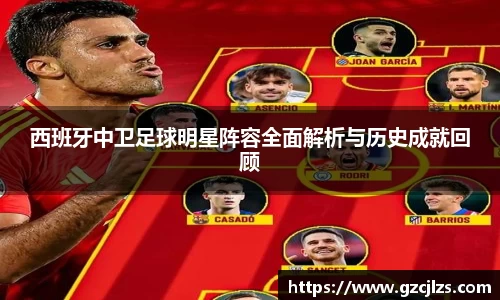 k1体育app官网下载