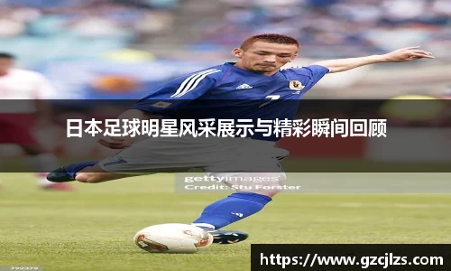 k1体育app官网下载