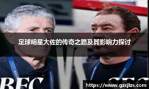 k1体育十年品牌值得信赖