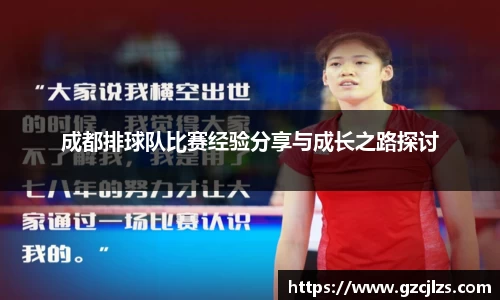 k1体育十年品牌值得信赖