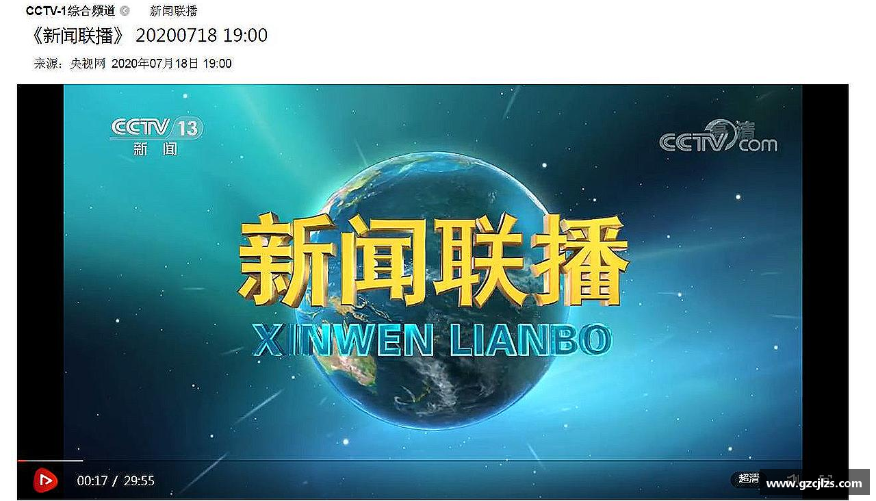 青春梦想，汇聚体育